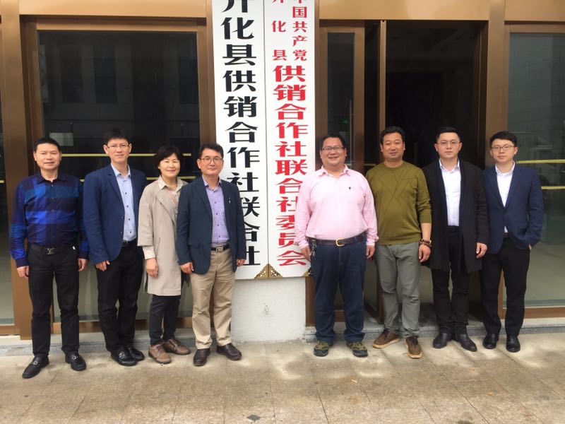 微信图片_20170410141124.jpg
