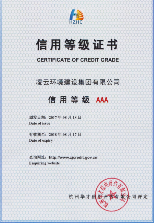1503891360(1).png