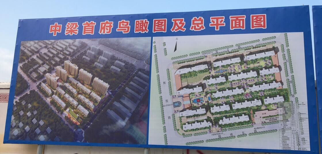 QQ图片20171226155236.jpg