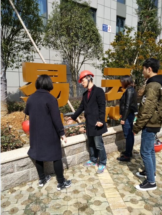 QQ图片20180307105412.png